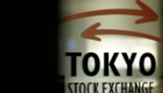 أسهم اليابان تهبط لأدنى مستوى في 5 أسابيع