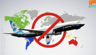 بوينج تتوقع عودة ماكس 737 للتحليق قبل نهاية العام