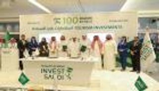 السعودية توقع اتفاقيات استثمار سياحي بقيمة 27 مليار دولار