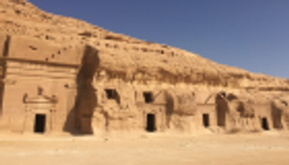 بعد فتح التأشيرة السياحية.. مواقع ساحرة يجب زيارتها في السعودية