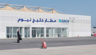 مطار نيوم يتأهب لاستقبال السائحين