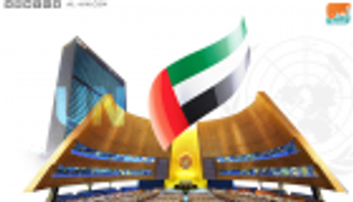 الإمارات بالأمم المتحدة.. شراكات استراتيجية تبرز دورها الريادي بالعالم