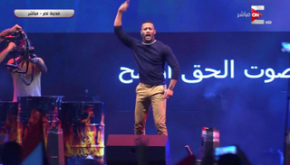 محمد رمضان خلال الحفل