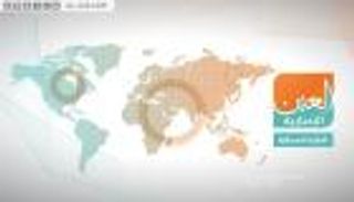 مؤامرات الجزيرة وإرهاب الإخوان.. النشرة المسائية لـ"العين الإخبارية"