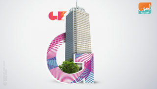 جيتكس دبي ملتقى عالمي للتكنولوجيا 