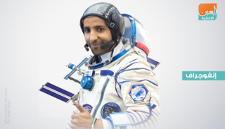 رائد الفضاء الإماراتي هزاع المنصوري