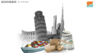 الملتقى الإماراتي – الإيطالي منصة جديدة لدعم رواد الأعمال في البلدين