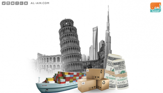 الملتقى الإماراتي – الإيطالي يدعم رواد الأعمال