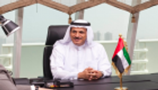 الإمارات تطلق خريطة طريق لتدشين استراتيجية الشمول المالي