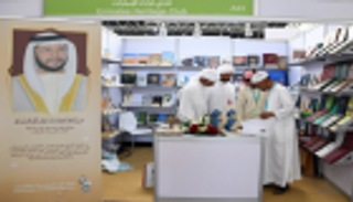 جناح نادي تراث الإمارات يستقطب زوار "العين للكتاب"