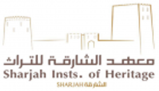 الشارقة تدعم اللغة العربية بجامعة صينية