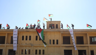 عشرات النشطاء تظاهروا للمطالبة بسيادة فلسطينية على شمال البحر الميت