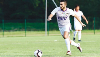  عبدالرحمن مزيان