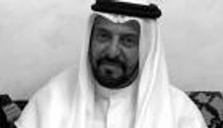 وفاة سهيل بن مبارك الكتبي شقيق "أم الإمارات"