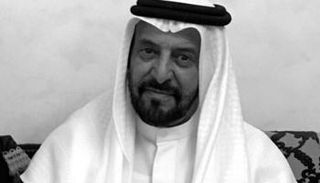 الراحل سهيل بن مبارك الكتبي