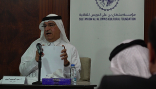 "العويس الثقافية" تعلن أسماء الفائزين بجوائز دورتها السادسة عشرة