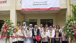 افتتاح مدرسة دبي في العاصمة الفلبينية مانيلا