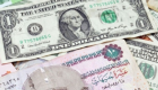 سعر الجنيه المصري عند أعلى مستوى أمام الدولار منذ 30 شهرا