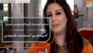 محامية تونسية: تأخير التحقيق في قضية "الجهاز السري" لحماية راشد الغنوشي