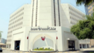 البحرين تؤيد إجراءات مصر في مكافحة الإرهاب