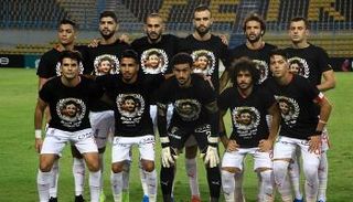 فريق الزمالك