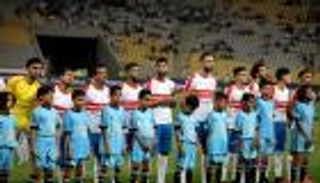 الكاف يطالب لجنة الأندية بقرار حاسم في مباراة الزمالك وجينيراسيون فوت