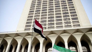 مصر ترفض البيان وتعتبره يستند إلى معلومات غير موثقة