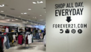 "فوريفر 21" تشهر إفلاسها بسبب التسوق الإلكترونى 