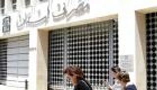 قرار مرتقب لمصرف لبنان لاحتواء أزمة الدولار