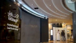 أسهم العقارات تنعش بورصة دبي والبنوك تدعم "السعودية"