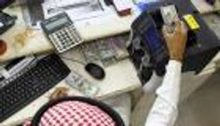 ودائع المصارف السعودية تنمو لمستوى قياسي