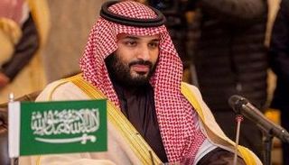 ولي العهد السعودي الأمير محمد بن سلمان