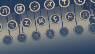 الإمارات تأخذ على عاتقها إبراز الوجه الحضاري للأمة العربية