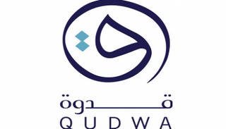 شعار منتدى "قدوة"