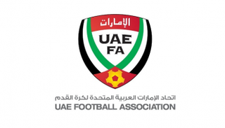 شعار الاتحاد الإماراتي لكرة القدم