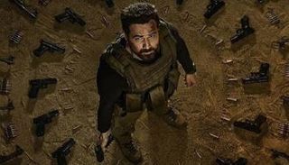 ملصق مسلسل bard of blood