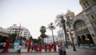 16.4 مليار دولار ميزانية تونس خلال 2020