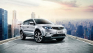 مواصفات وأسعار "إمجراندX7" موديل 2020 في مصر 