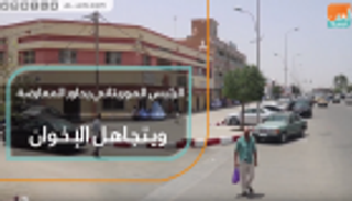 الرئيس الموريتاني يحاور المعارضة ويتجاهل الإخوان