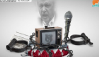 صحفي نمساوي: أردوغان مستبد وسلطته تبلغ نهايتها