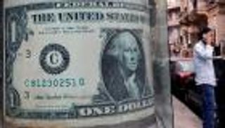 سعر الدولار في مصر اليوم الأربعاء 1 يناير 2020