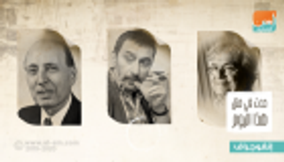 حدث في 1 يناير.. ميلاد إحسان عبدالقدوس وزياد رحباني