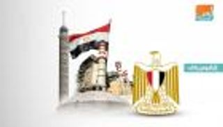 فيتش: مصر تقود اقتصاديات شمال أفريقيا لنمو 4.2% في 2020