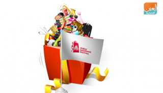 انطلاق الدورة الـ25 لمهرجان دبي للتسوق