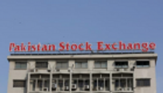 أول قرارات 2020.. باقة تسهيلات للطروحات في بورصة باكستان 