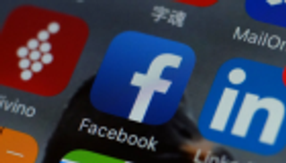 تطبيق "حماية الخصوصية" في كاليفورنيا يثير الجدل