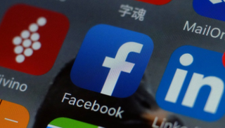 القانون يعطي الناس خيارا واضحا بشأن بيع البيانات