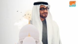 "روسيا اليوم": محمد بن زايد القائد العربي الأبرز في 2019