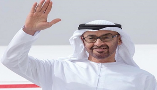 الشيخ محمد بن زايد آل نهيان