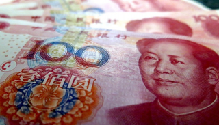 الصين تخفض الاحتياطي الإلزامي للبنوك من أجل تحفيز الاقتصاد